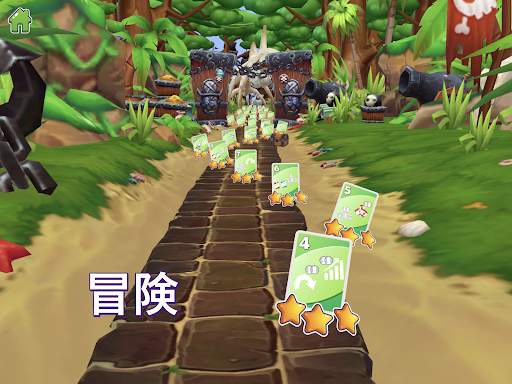 ウノ カードゲーム (Crazy Eights 3D) screenshot 15