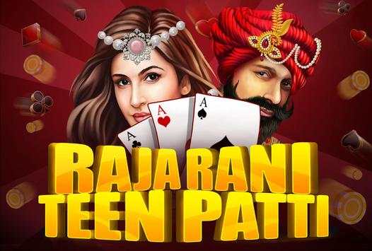 Raja Rani Teen Patti राजा रानी तीन पत्ती Tenpatii screenshot 1