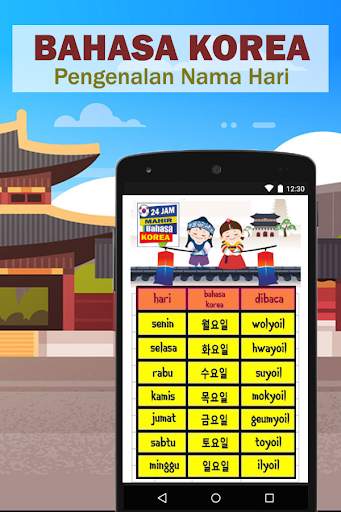 24 Jam Mahir Bahasa Korea - Terbaru 2020 screenshot 5