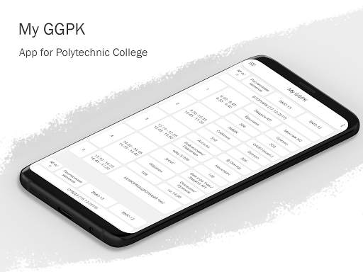 My GGPK screenshot 1
