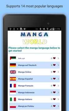 Manga World screenshot 9