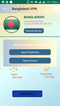 Bangladesh VPN screenshot 3