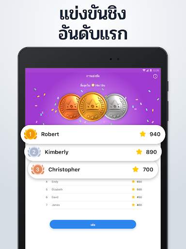 Nonogram.com - เกมปริศนารูปภาพ screenshot 10