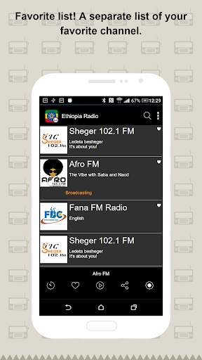 Ethiopia Radio screenshot 4