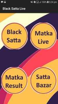 Black Satta Results (Satta Matka) Live screenshot 1