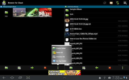 Browser for Cloud screenshot 1