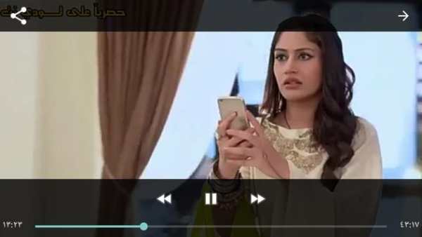 MBC Bollywood 2 تصوير الشاشة