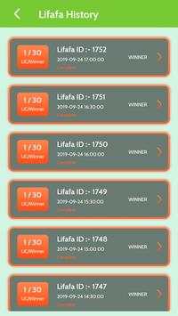 Win Royal Elite Pass and UC for Battle ground screenshot 7