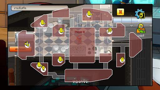Survive Us screenshot 4