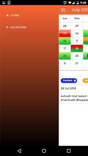 Jain Tithi screenshot 3