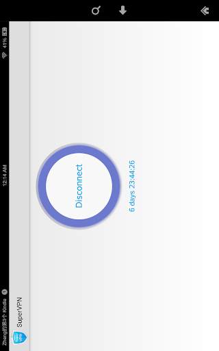SuperVPN Pro screenshot 5