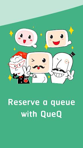 QueQ - No More Queue Line screenshot 5