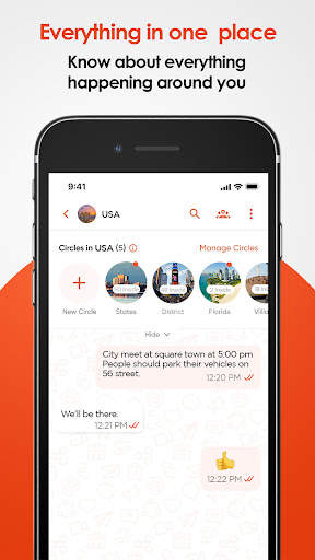 aapoon messenger screenshot 3