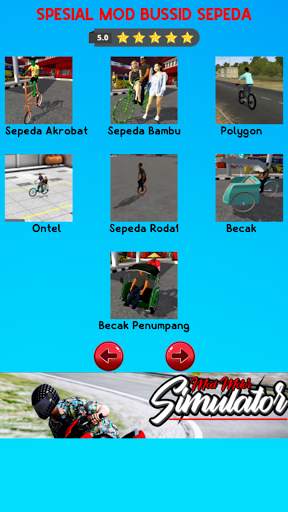 Mod Motor Simulator screenshot 3