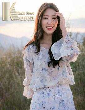 Park Shin Hye Album Music screenshot 3
