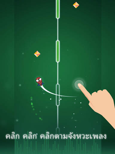 Dot n Beat - Magic Music Game screenshot 7
