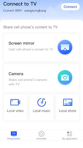MAXHUBShare for TV screenshot 1