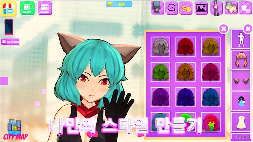 인생 아이돌은 최대 3D 드레스 screenshot 1