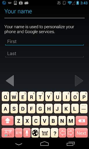 Peach keyboard image screenshot 1