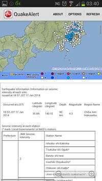 Japan Real-time Quake Alert screenshot 2