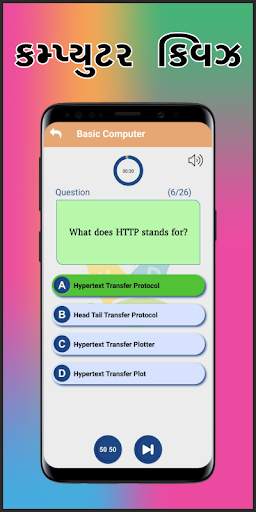 Knowledge Point App screenshot 5