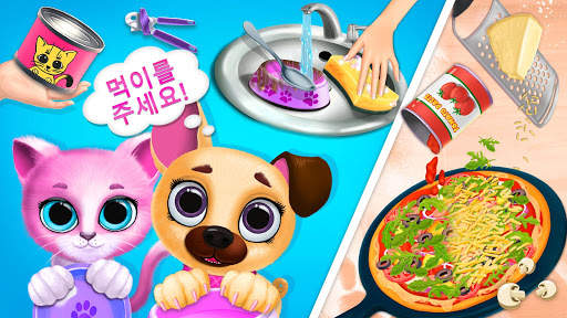 Kiki & Fifi Pet Friends screenshot 8