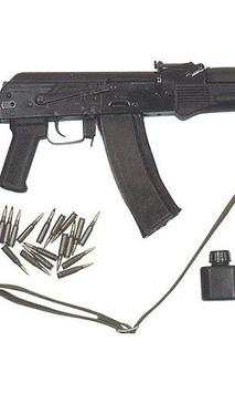 Submachine Gun Wallpapers screenshot 3