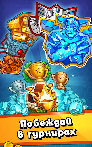 Jungle Clash скриншот 2