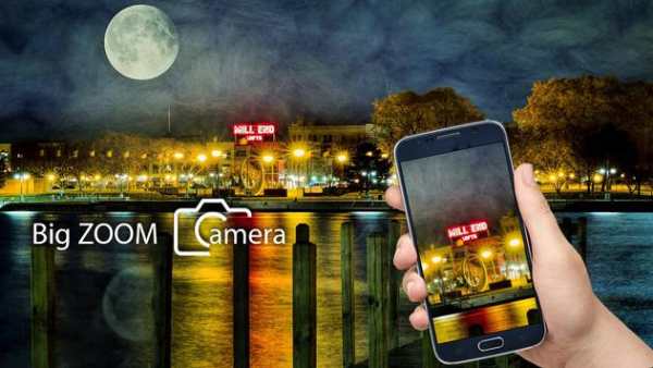 Big Zoom Camera screenshot 4