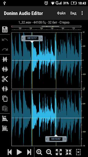 Doninn Audio Editor Free скриншот 1