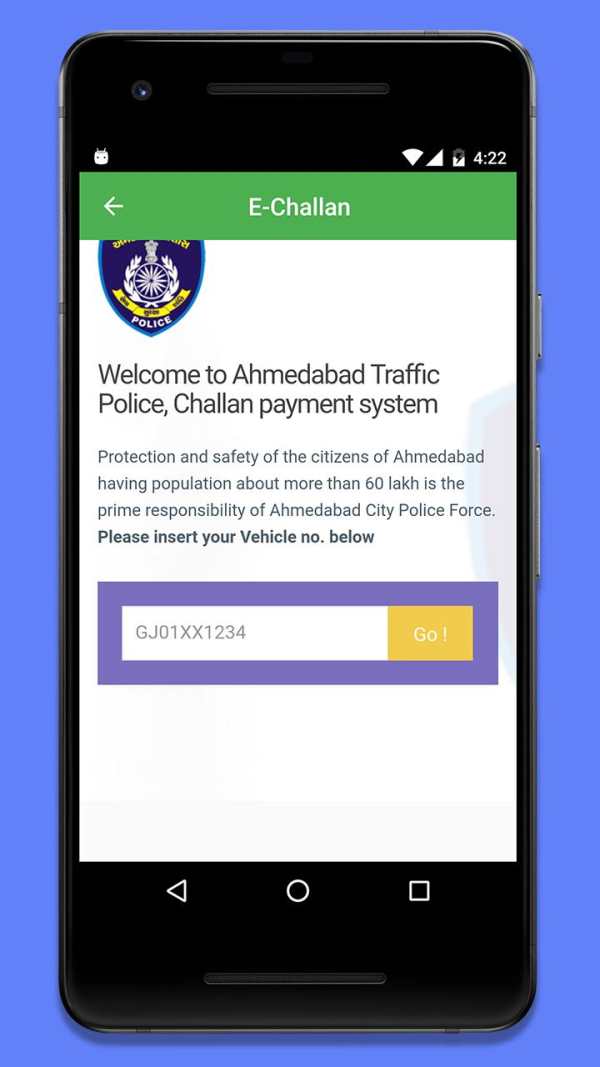 E-Challan screenshot 3