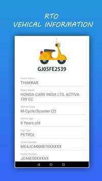 RTO Vehical Information screenshot 3