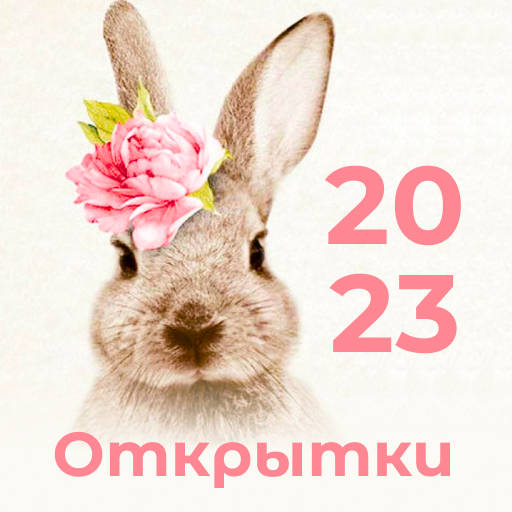 Birthday Cards, Greeting Cards 2.7.15