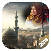 Mecca Photo Frames HD icon