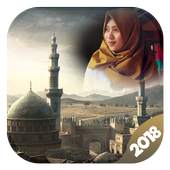 Mecca Photo Frames HD 1.0