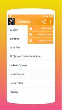 أغاني لالجيرينو بدون أنترنت - L’Algérino 2018 3 تصوير الشاشة