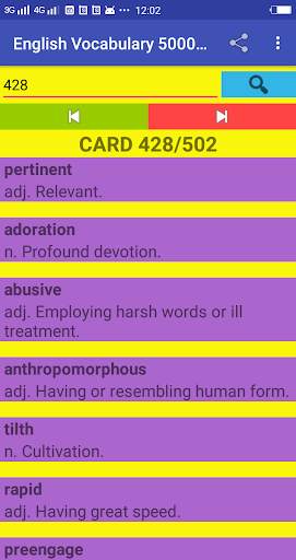 English Vocabulary 5000 Words скриншот 2