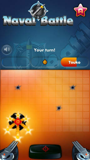 Naval Battle screenshot 3