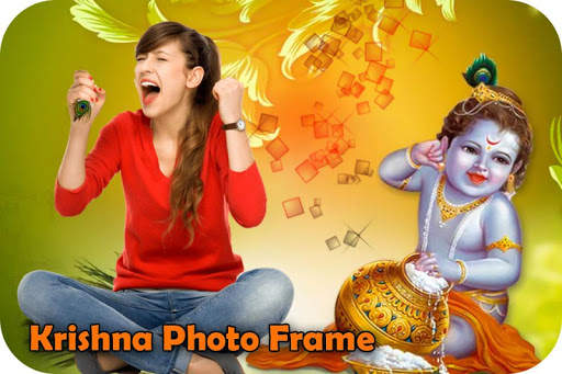 Krishna Photo Editor 2020 screenshot 2