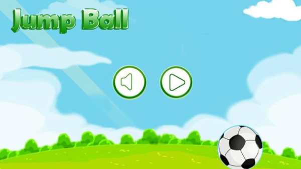 Game bola screenshot 1