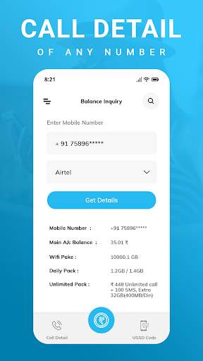 How to Get Call Details : Call History screenshot 5