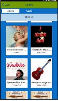 All Malayalam Songs screenshot 2