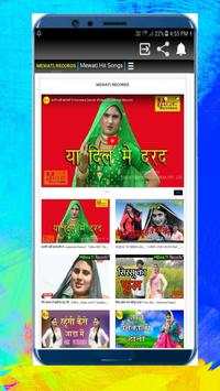 Mewati HD Video Player screenshot 1