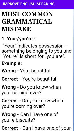 Improve English Speaking скриншот 2