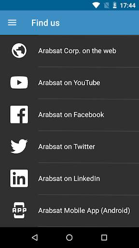 Arabsat TV Everywhere screenshot 8