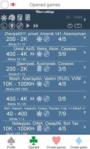 Poker Online screenshot 4