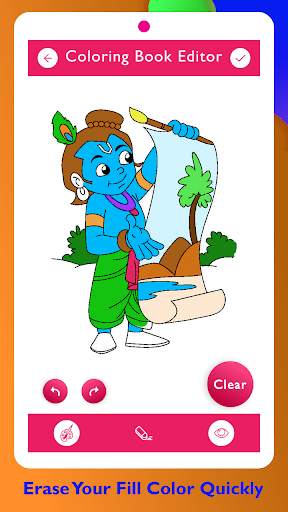 Lord Krishna Paint and Colors screenshot 5