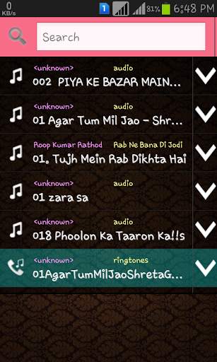 RingtoneMaker 2 تصوير الشاشة