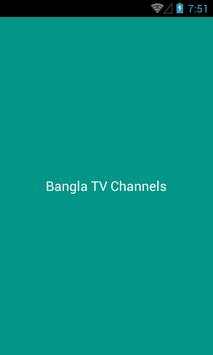 Bangladesh TV Channels screenshot 1