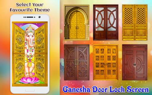 Ganesha Door Lock Screen 4 تصوير الشاشة